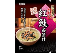 丸美屋 家族の紅鮭茶漬け 商品写真