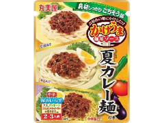 丸美屋 かけうま麺用ソース 夏カレー麺の素 商品写真