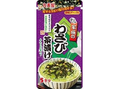 丸美屋 家族のわさび茶漬け 商品写真