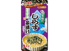 丸美屋 家族のしらす茶漬け 商品写真