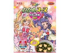 丸美屋 プリキュア わかめスープ 袋13.2g