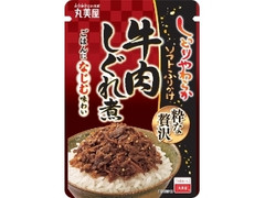 丸美屋 粋な贅沢 ソフトふりかけ 牛肉しぐれ煮 袋40g