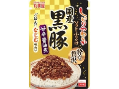 丸美屋 粋な贅沢 ソフトふりかけ 黒豚 甘辛醤油煮 商品写真