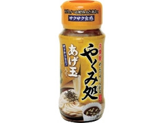 丸美屋 やくみ処 あげ玉入り 商品写真