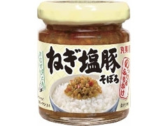 丸美屋 のっけるふりかけ ねぎ塩豚そぼろ 瓶100g