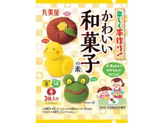 丸美屋 かわいい和菓子の素 ことりセット 箱47.7g