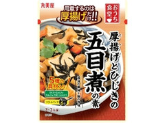 丸美屋 おうち食堂 厚揚げとひじきの五目煮の素 商品写真