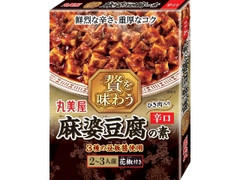 丸美屋 贅を味わう 麻婆豆腐の素 辛口 箱180g