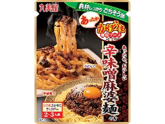 丸美屋 あったかかけうま麺用ソース 辛味噌麻婆麺の素 袋300g