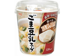 丸美屋 ごま豆乳スープ 商品写真