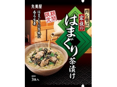 丸美屋 家族のはまぐり茶漬け