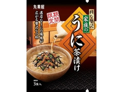 丸美屋 家族のうに茶漬け 袋9g×3