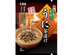 丸美屋 家族のうに茶漬け 商品写真