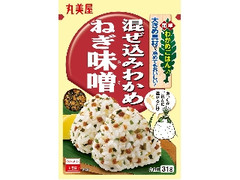 丸美屋 混ぜ込みわかめ ねぎ味噌 袋31g