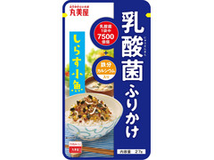 丸美屋 乳酸菌ふりかけ しらす小魚 商品写真