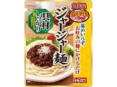 丸美屋 かけうま麺用ソース ジャージャー麺の素 袋300g