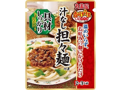 かけうま麺用ソース 汁なし担々麺の素 袋300g