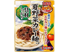 丸美屋 かけうま麺用ソース 夏野菜カレー麺の素 袋300g