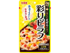 丸美屋 まぜて簡単！まぜごはんの素 彩りピラフ 袋69g