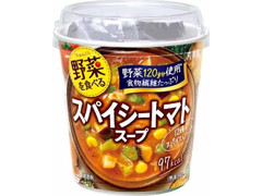 丸美屋 野菜を食べる スパイシートマトスープ