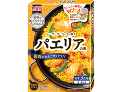 丸美屋 世界のごちそうごはん パエリアの素