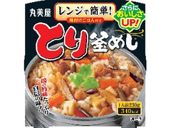 丸美屋 とり釜めし 味付けごはん付き カップ230g