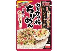 丸美屋 ソフトふりかけ カリカリ梅ちりめん 袋25g