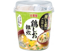 丸美屋 スープdeごはん 鶏しお雑炊 カップ70.3g