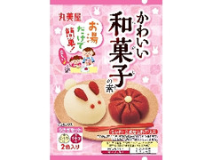丸美屋 かわいい和菓子の素 うさぎセット 袋34.8g