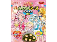 丸美屋 プリキュア わかめスープ 袋4.4g×3
