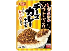 丸美屋 ソフトふりかけ チーズカレーそぼろ