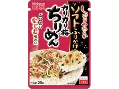 丸美屋 ソフトふりかけ カリカリ梅ちりめん 商品写真