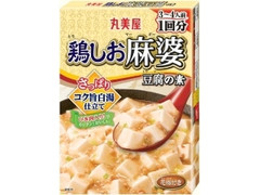 丸美屋 鶏しお麻婆豆腐の素 箱160g