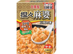 丸美屋 担々麻婆豆腐の素 商品写真