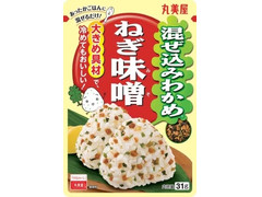 丸美屋 混ぜ込みわかめ ねぎ味噌 商品写真