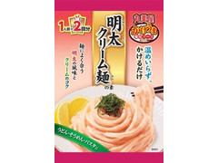 丸美屋 うま麺用ソース 明太クリーム麺の素 商品写真