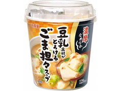 丸美屋 豆乳具材がとろける ごま担々スープ