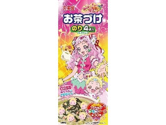 丸美屋 プリキュア お茶づけ 袋3.6g×4