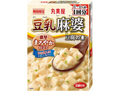 丸美屋 豆乳麻婆豆腐の素 商品写真