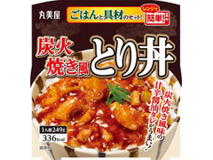 丸美屋 炭火焼き風とり丼 ごはん付き 商品写真