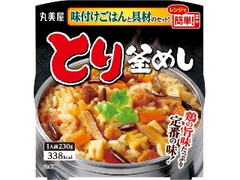 とり釜めし 味付けごはん付き カップ230g