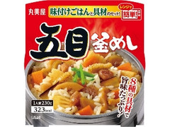 五目釜めし 味付けごはん付き カップ230g