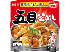 丸美屋 五目釜めし 味付けごはん付き 商品写真