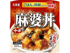 丸美屋 麻婆丼 中辛 ごはん付き カップ297g