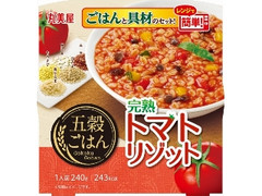 丸美屋 五穀ごはん 完熟トマトリゾット カップ240g