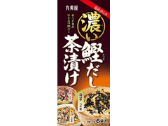 丸美屋 濃い鰹だし茶漬け 商品写真