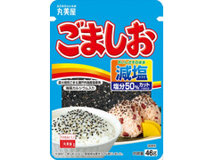 丸美屋 減塩ごましお 商品写真