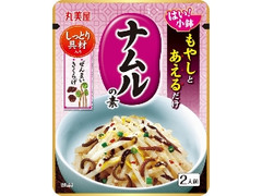 はい！小鉢 ナムルの素 袋24g