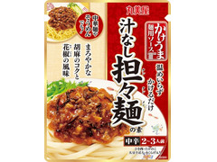 丸美屋 かけうま麺用ソース 汁なし担々麺の素 商品写真