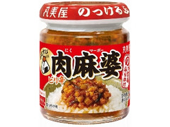 のっけるふりかけ 肉麻婆 瓶100g